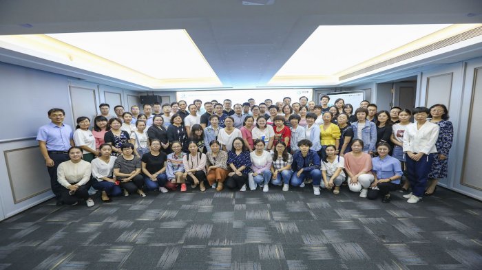 2025-05-21 西安启动会